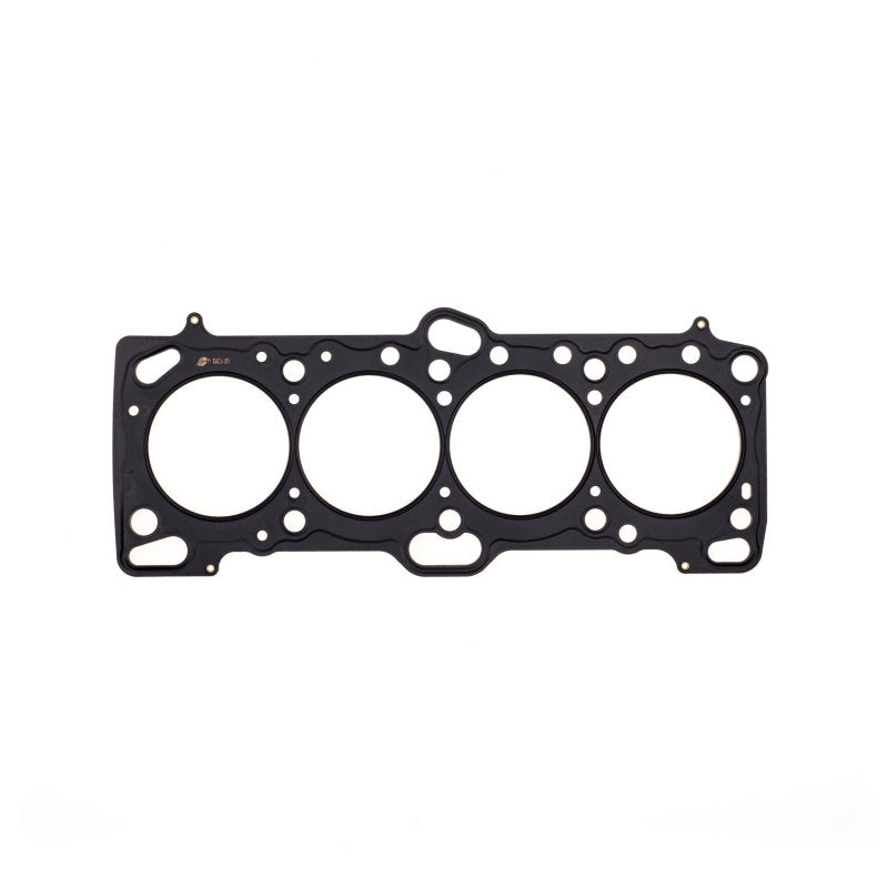 

Cometic Gasket C4234-040 - CGSC4234-040 - Cometic Mitsubishi 4G63/T 86mm .040 inch MLS Head Gasket Eclipse / Galant/ Lancer Thru EVO3 - Shipped in Europe - Tuningsupply.com
