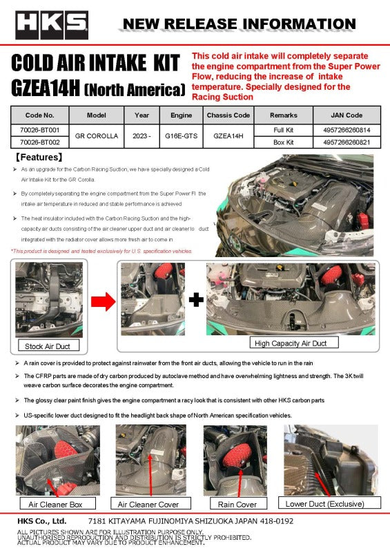 

HKS 70026-BT002 - HKS70026-BT002 - HKS COLD AIR INTAKE BOX KIT GZEA14H (US) - Shipped in Europe - Tuningsupply.com

