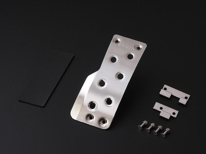 

Cusco 965 766 A - CUS965 766 A - Cusco Sports Accel Pedal 13 Subaru BRZ/Scion FR-S/Toyota 86 - Shipped in Europe - Tuningsupply.com
