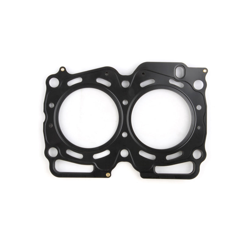 

Cometic Gasket C4261-070 - CGSC4261-070 - Cometic Subaru EJ20GN DOHC 16V Turbo 93mm .070 inch MLS-5 Head Gasket - Shipped in Europe - Tuningsupply.com
