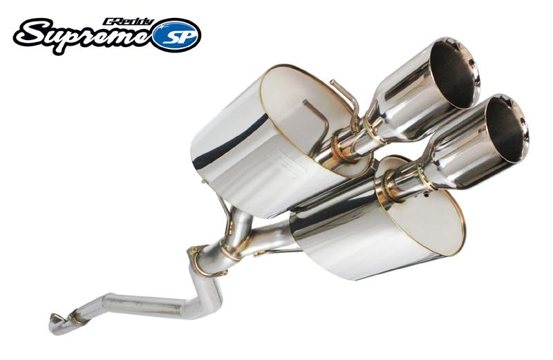 

GReddy  - GRE10158216 - GReddy 2017+ Honda Civic SI Coupe Supreme SP Exhaust - Shipped in Europe - Tuningsupply.com
