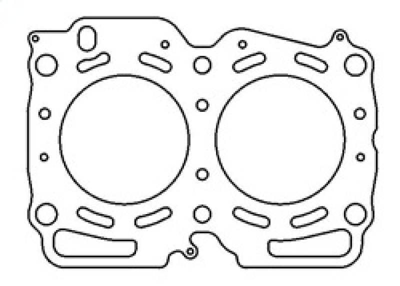 

Cometic Gasket C4261-070 - CGSC4261-070 - Cometic Subaru EJ20GN DOHC 16V Turbo 93mm .070 inch MLS-5 Head Gasket - Shipped in Europe - Tuningsupply.com
