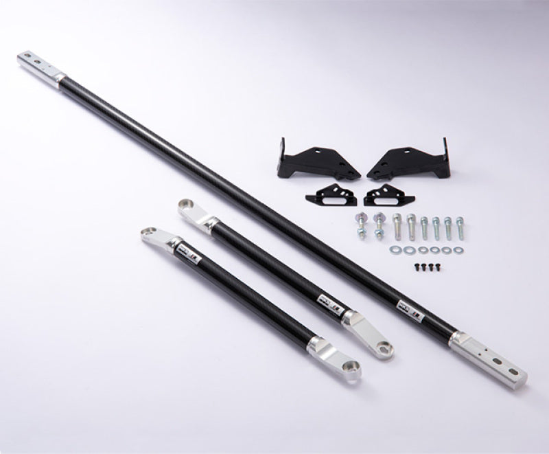 

HKS 83001-AT001 - HKS83001-AT001 - HKS 2020+ Toyota Supra Carbon Brace - Full Set - Shipped in Europe - Tuningsupply.com
