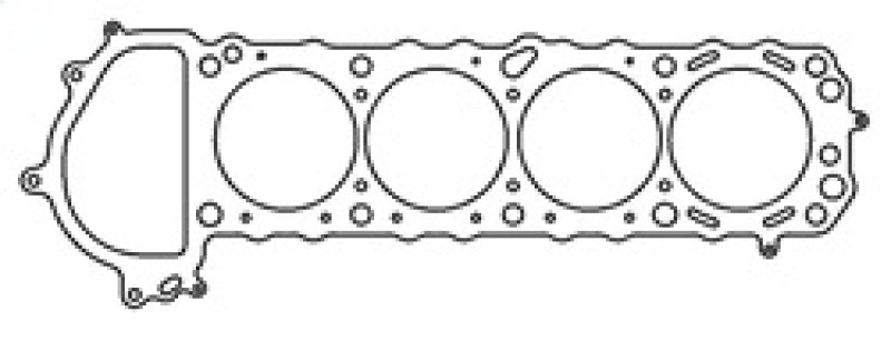 

Cometic Gasket C4285-045 - CGSC4285-045 - Cometic Nissan Silvia / 240SX 90mm .045 inch MLS Head Gasket KA24DE 1990-UP - Shipped in Europe - Tuningsupply.com
