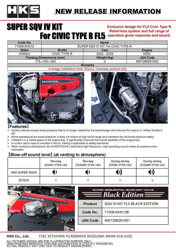 

HKS 71008-KH012B - HKS71008-KH012B - HKS SUPER SQV4 FL5 - Black Edition - Shipped in Europe - Tuningsupply.com
