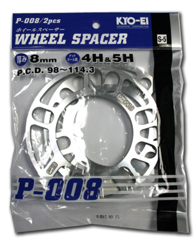 Project Kics 8MM Universal Spacers (2 Pk)-tuningsupply.com