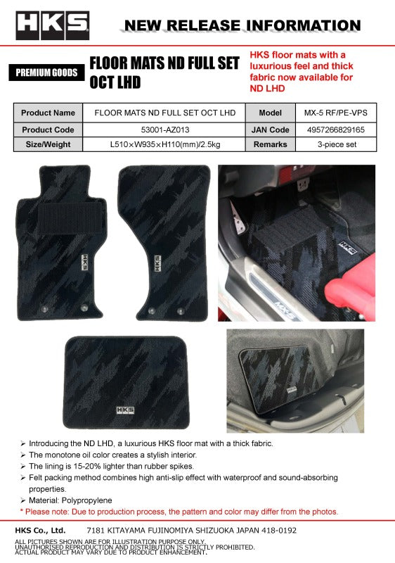 

HKS 53001-AZ013 - HKS53001-AZ013 - HKS FLOOR MATS ND FULL SET OCT LHD - Shipped in Europe - Tuningsupply.com
