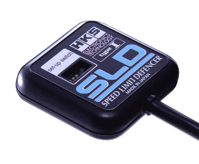 
  

HKS 4502-RA003 - HKS4502-RA003 - HKS Type 2 Speed Limit Defencer - Shipped in Europe - Tuningsupply.com

