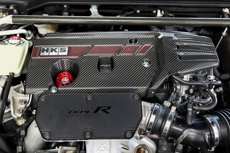 

HKS 70026-AH013 - HKS70026-AH013 - HKS Honda Civic Type R (FL5/FK8) Dry Carbon Fiber Engine Cover - Shipped in Europe - Tuningsupply.com
