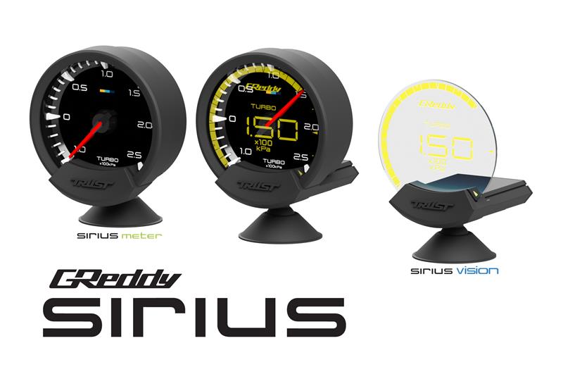 

GReddy 16001721 - GRE16001721 - GReddy Sirius Control Unit (REQUIRED For Vision/Meter Gauges & Unify Sets) - Shipped in Europe - Tuningsupply.com
