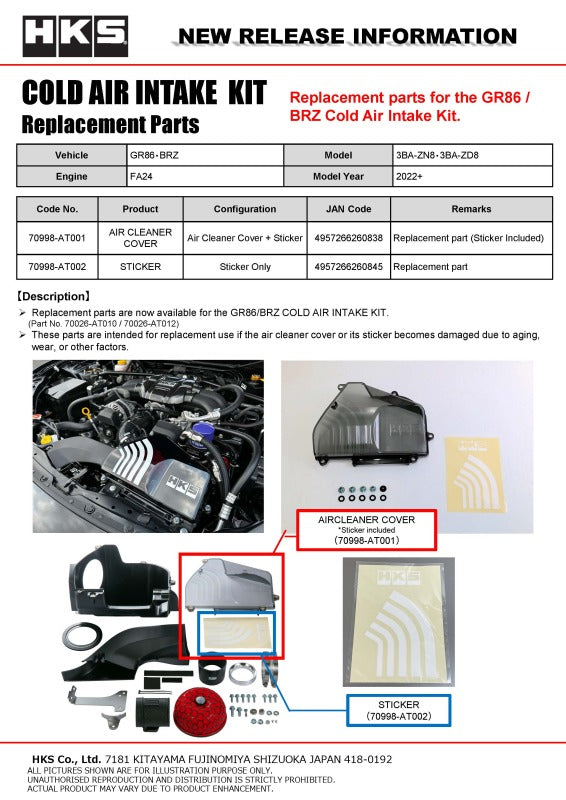 
    

HKS 70998-AT002 - HKS70998-AT002 - HKS COLD AIR INTAKE STICKER ZN8/ZD8 - Shipped in Europe - Tuningsupply.com

  