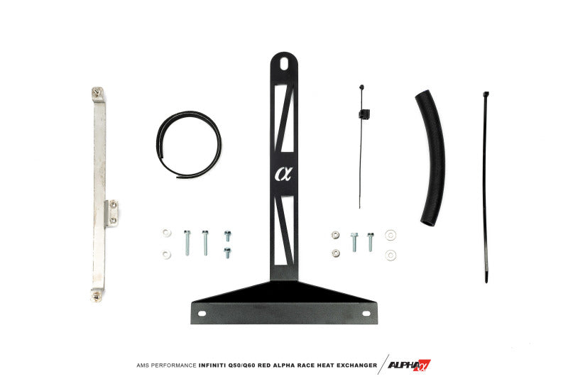 AMS Performance Infiniti 17+ Q60 / 16+ Q50 3.0TT VR30 Alpha Race Heat Exchanger-tuningsupply.com