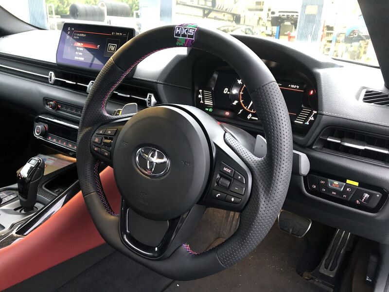 

HKS 51999-AT003 - HKS51999-AT003 - HKS GR Supra Replacement Steering Wheel A90 - Shipped in Europe - Tuningsupply.com

