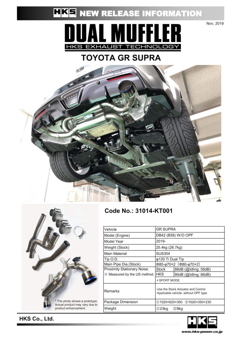 

HKS 31014-KT001 - HKS31014-KT001 - HKS 2019+ Toyota GR Supra w/o OPF Dual Hi-Power Titanium Tip Catback Exhaust - Shipped in Europe - Tuningsupply.com
