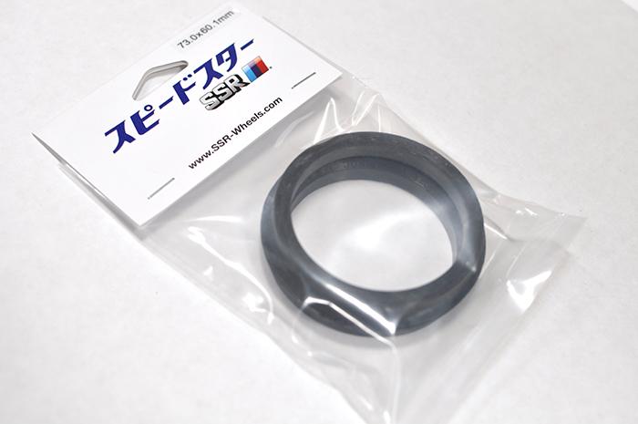 

SSR 1SB2BB73671 - SSR1SB2BB73671 - SSR Plastic Hub Rings 73.0 - 67.1 (Pair) - Shipped in Europe - Tuningsupply.com
