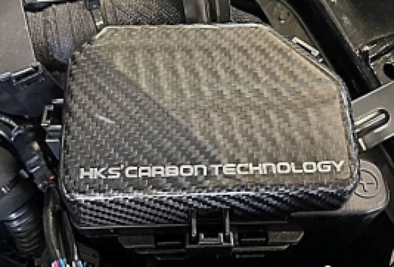 HKS 2023 Nissan Z Dry Carbon Fuse Box Cover-tuningsupply.com