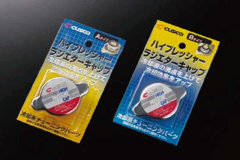 
  

Cusco 00B 050 B13 - CUS00B 050 B13 - Cusco High Pressure Radiator CAP Subaru BRZ / Toyota 86 - Shipped in Europe - Tuningsupply.com

