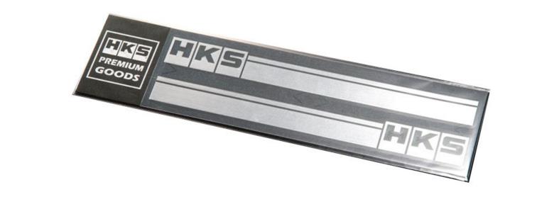 

HKS  - HKS51003-AK115 - HKS HKS STICKER stripe SILVER - Shipped in Europe - Tuningsupply.com
