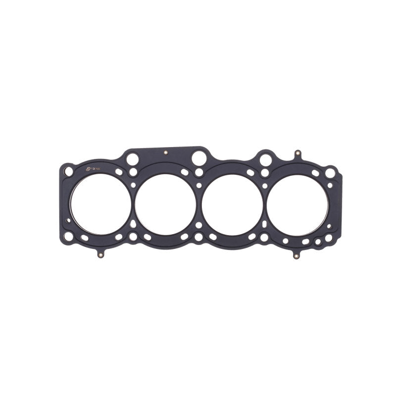 

Cometic Gasket C4314-051 - CGSC4314-051 - Cometic Toyota 3S-GE/3S-GTE 87mm 87-97 .051 inch MLS Head Gasket - Shipped in Europe - Tuningsupply.com
