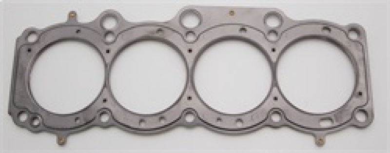 

Cometic Gasket C4314-051 - CGSC4314-051 - Cometic Toyota 3S-GE/3S-GTE 87mm 87-97 .051 inch MLS Head Gasket - Shipped in Europe - Tuningsupply.com
