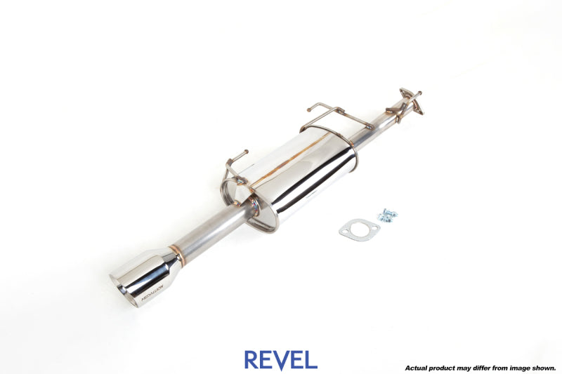 
  

Revel  - RVLT70175AR - Revel Medallion Touring-S Catback Exhaust - Axle-Back 13-16 Nissan Sentra SR - Shipped in Europe - Tuningsupply.com

