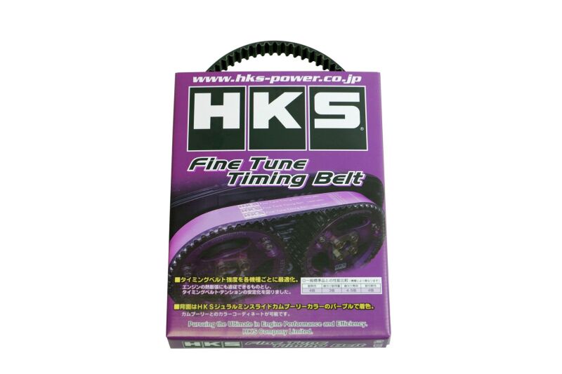 

HKS 24999-AZ001 - HKS24999-AZ001 - HKS Fine Tune Timing Belt for 90-2005 Mazda MX-5 (B6-ZE) - Shipped in Europe - Tuningsupply.com
