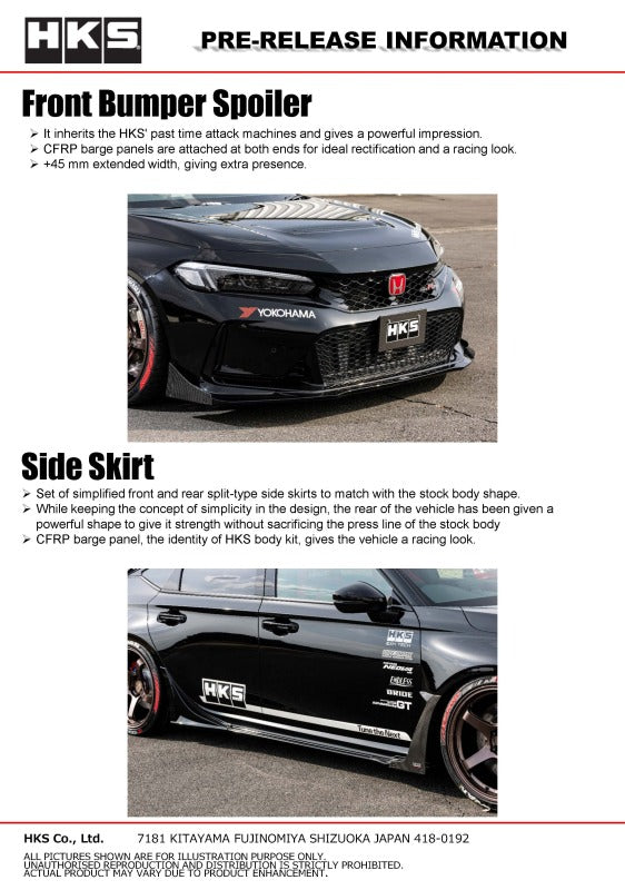 

HKS 53004-AH001 - HKS53004-AH001 - HKS BODY KIT TYPE-S FL5 F-Spoiler - Shipped in Europe - Tuningsupply.com

