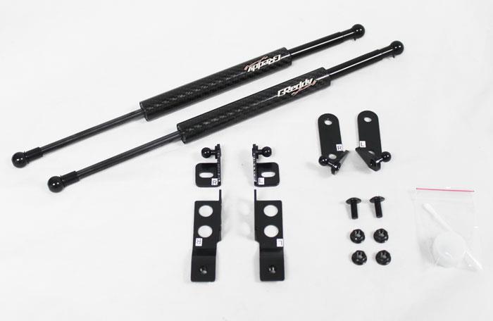

GReddy 18550101 - GRE18550101 - GReddy 00-09 Honda S200 AP1/AP2 Engine Hood Lifter Kit (Designed for OEM weight hoods.) - Shipped in Europe - Tuningsupply.com
