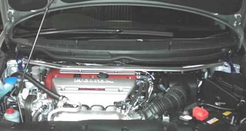 
  

Cusco 329 540 A - CUS329 540 A - Cusco Strut Bar OS Front FD2 Civic Si *requires moving Clutch reservoir* - Shipped in Europe - Tuningsupply.com

