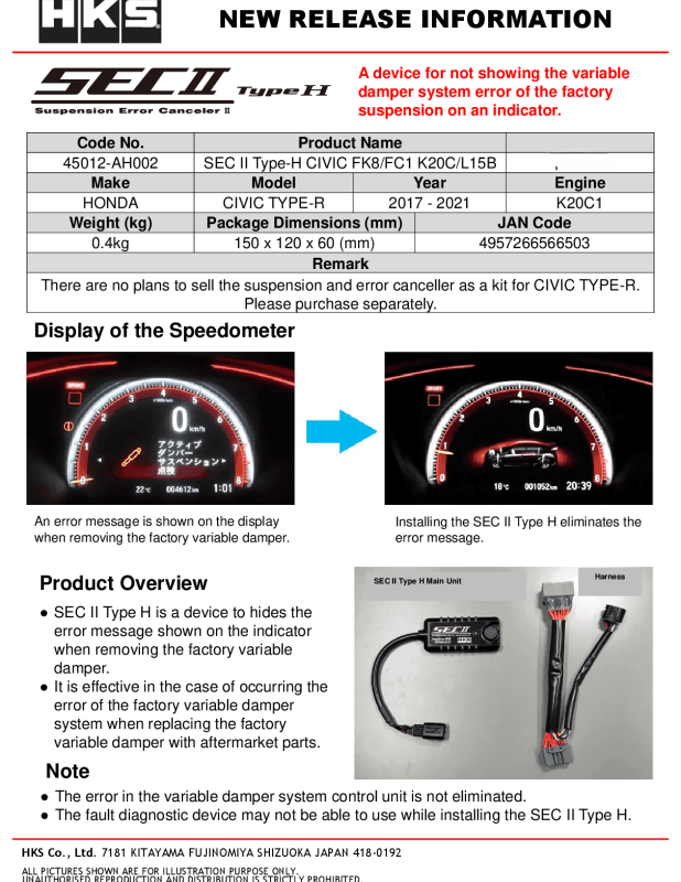 

HKS 45012-AH002 - HKS45012-AH002 - HKS SUSPENSION ERROR CANCELLER TYPE-H HONDA CIVIC FK8/FC1 K20C/L15B - Shipped in Europe - Tuningsupply.com
