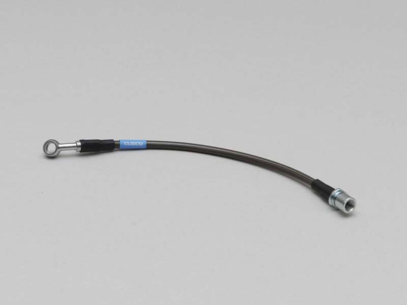 

Cusco 660 022 CL - CUS660 022 CL - Cusco Clutch Line Subaru Impreza GC8/GF8/GDA / Legacy BC/BD/BE/BF/BG/BH - Shipped in Europe - Tuningsupply.com
