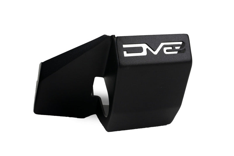 DV8 Offroad 2021-2022 Ford Bronco Rear Shock Guard Skid Plates-tuningsupply.com