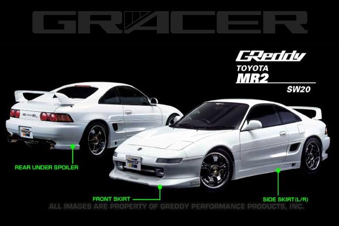 
  

GReddy 17010066 - GRE17010066 - GReddy 90-96 Toyota MR-2 Rear Under Spoiler - Shipped in Europe - Tuningsupply.com

