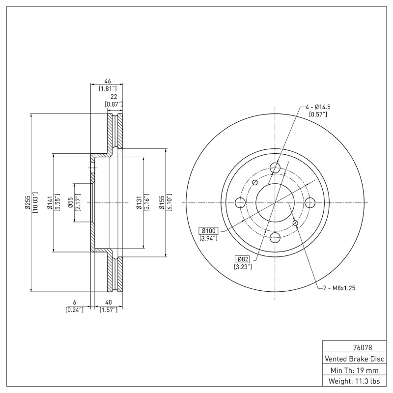 

DFC 600-76078 - DFC600-76078 - DFC 06-19 Scion IQ Front Brake Rotor - Shipped in Europe - Tuningsupply.com
