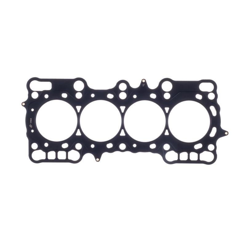 

Cometic Gasket C4198-040 - CGSC4198-040 - Cometic Honda Prelude 88mm 92-96 2.2LTR VTEC .040 inch MLS Head Gasket - Shipped in Europe - Tuningsupply.com
