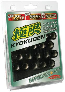 
  

Project Kics 30884 - PJK30884 - Project Kics Kyokugen Spare Adapter Wrench Key - Shipped in Europe - Tuningsupply.com

