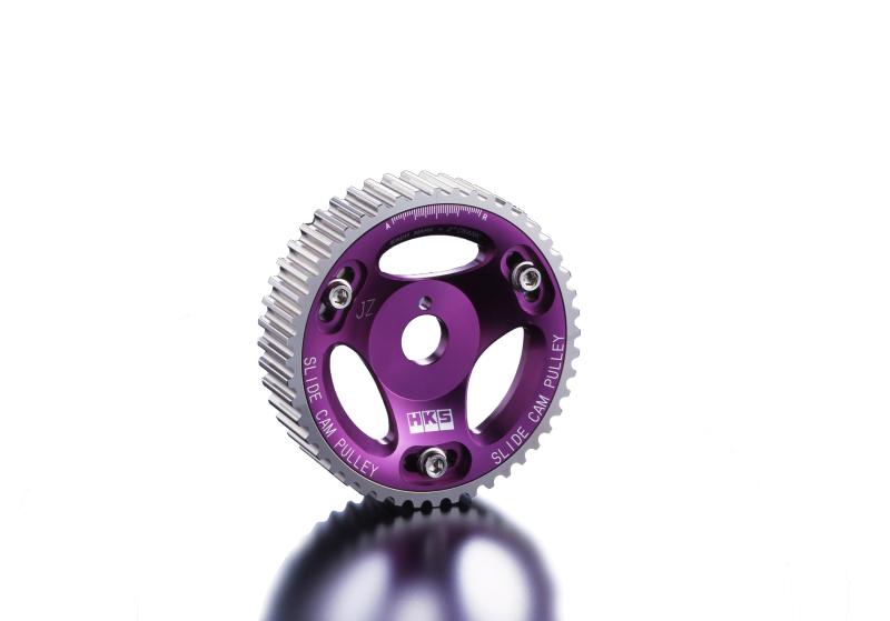 
  

HKS 22004-AM001 - HKS22004-AM001 - HKS 03-6 Evo 8 & 9 Adjustable Cam Gear - Shipped in Europe - Tuningsupply.com

