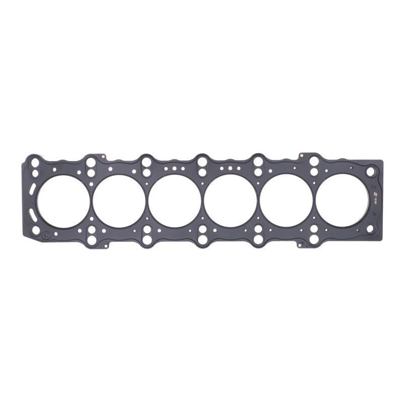 Cometic Toyota / Lexus Supra 93-UP 87mm .051 inch 3 Layer MLS Head Gasket 2JZ Motor-tuningsupply.com