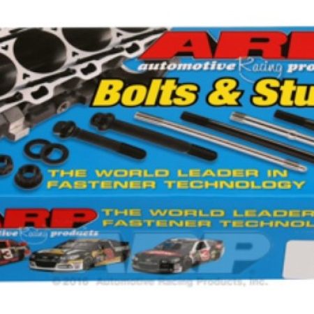 ARP Honda/Acura 2.0L (B20A5) Head Stud Kit-tuningsupply.com