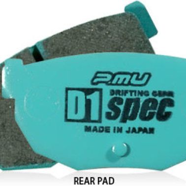 Project Mu 03-08 Nissan 350Z D1 SPEC Rear Brake Pads-tuningsupply.com