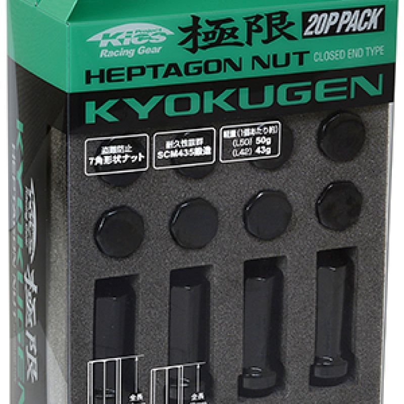 Project Kics Kyokugen 20P Pack - 20 PCS-tuningsupply.com