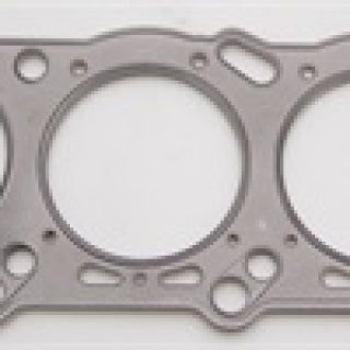 Cometic Nissan 300ZX 1990 - UP 88mm .045 inch MLS Head Gasket VG30DE/DETT 3L V6-tuningsupply.com