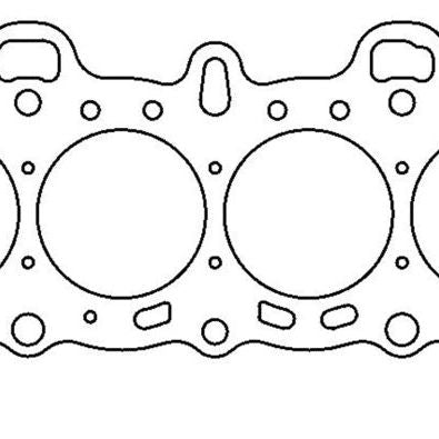 Cometic Honda Civic/CRX SI SOHC 76mm .030 inch MLS Head Gasket D15/16-tuningsupply.com