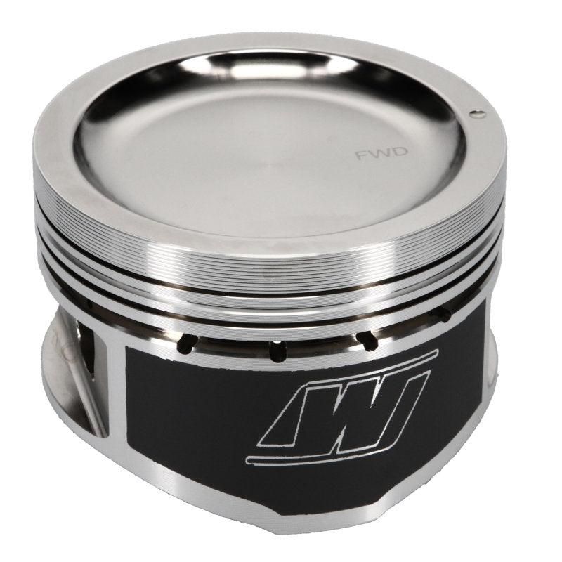 Wiseco Nissan KA24 Dished 10.6:1 CR 89.5mm Piston Kit - SMINKpower Performance Parts WISK587M895 Wiseco