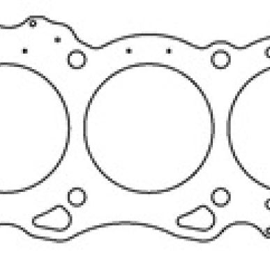 Cometic Nissan VQ30DE/VQ35DE (Non VQ30DE-K) 96mm Bore LHS .030in MLS Head Gasket-tuningsupply.com