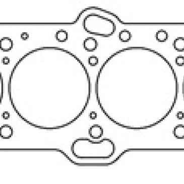 Cometic Mitsubishi 4G63/T 85.5mm .030 inch MLS Head Gasket Eclipse / Galant/ Lancer Thru EVO3-tuningsupply.com