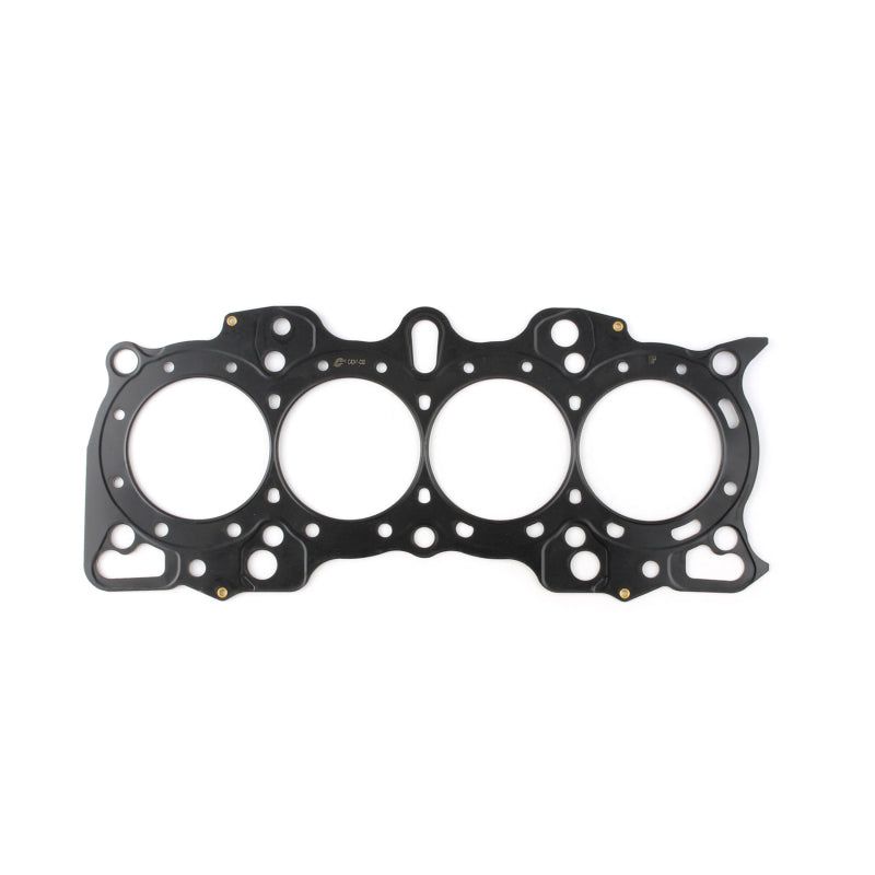 Cometic Honda Hybrid LS/CRV-VTEC 84.5M .030 inch MLS Head Gasket B18/B20 w/VTEC Head-tuningsupply.com