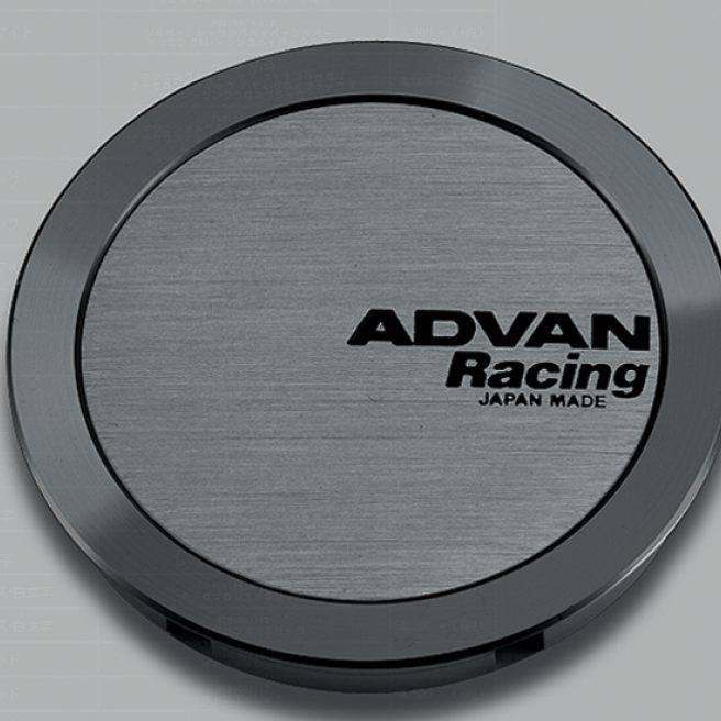 Advan 73mm Full Flat Centercap - Hyper Black-tuningsupply.com