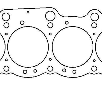 Cometic Toyota 5SFE 2.2L 88mm 87-97 .040 inch MLS Head Gasket-tuningsupply.com