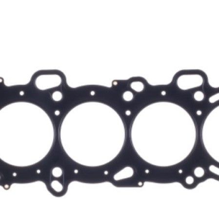 Cometic Nissan SR16VE/SR20VE 87mm Bore .045in MLS Head Gasket w/No Extra Oil Holes-tuningsupply.com